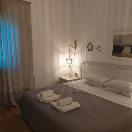 Ionian Paths Apartamento