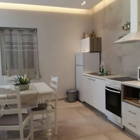 Ionian Paths Appartement