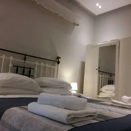 Ionian Paths דירה *